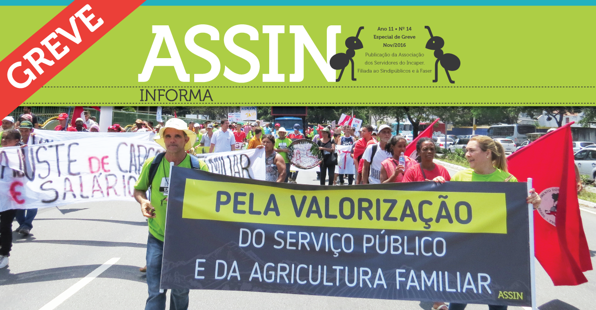 Leia a edição especial de greve do Assin Informa
