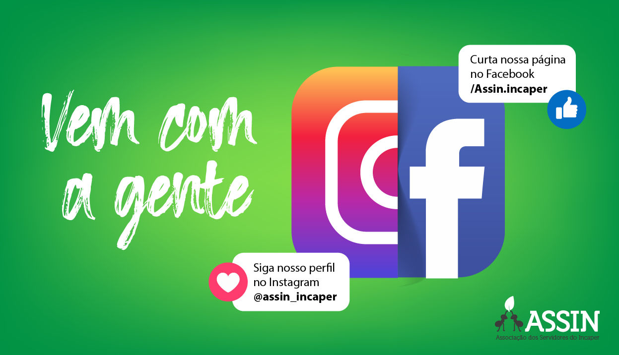 Siga nossas redes sociais!