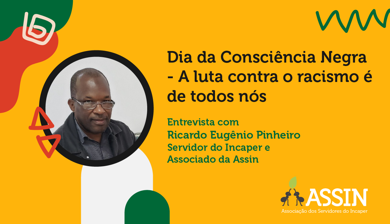 A luta contra o racismo é de todos nós